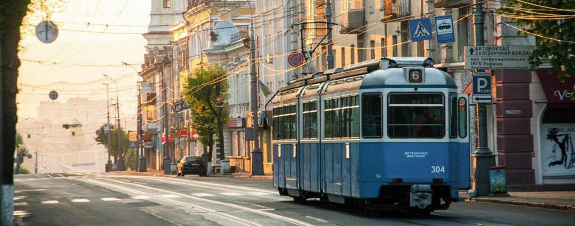 Курси польської у Вінниці з гарантією результату – як не помилитися при виборі школи