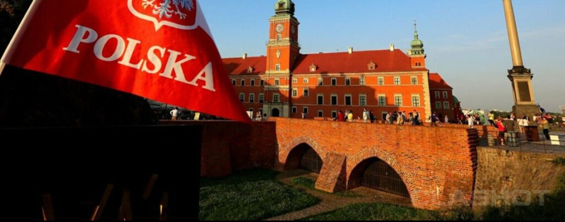 Курси польської у Івано-Франківську - як вибрати