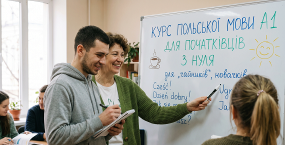 Рівень A1 курси польської