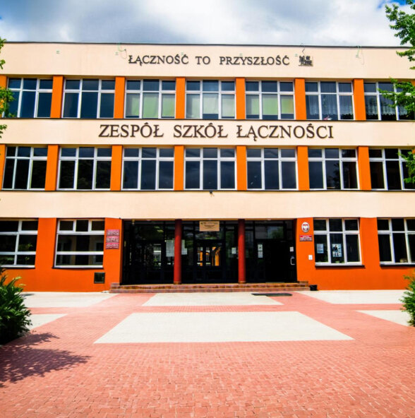 Вступ після 9 класу до ліцею